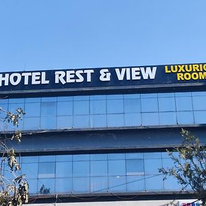Hotel Restandview
